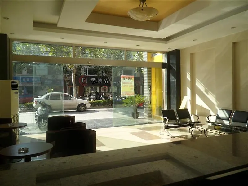Greentree Inn Everbright Convetion & Exhibition Center Express Hotel Shanghai