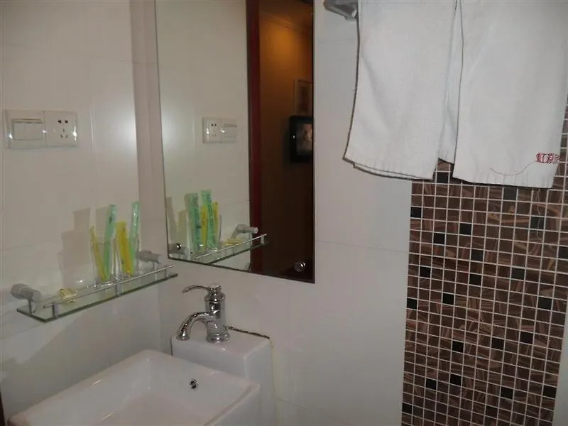 Greentree Inn Everbright Convetion & Exhibition Center Express Hotel Shanghai