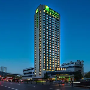 Huaxia By Ihg - Overlooking Scenery At Sky View Restaurant Shanghai