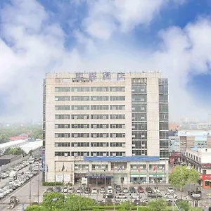 Starway Hongqiao Hub Qibao 上海
