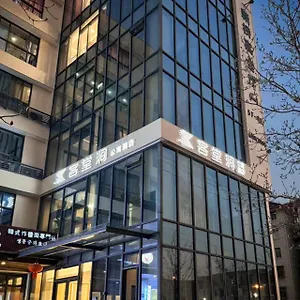 Hotel Ketangjian, Xangai