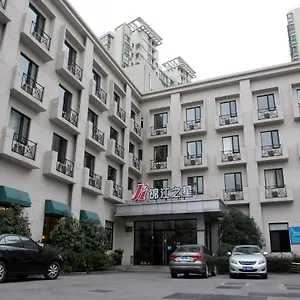 锦江之星上海长宁店 上海